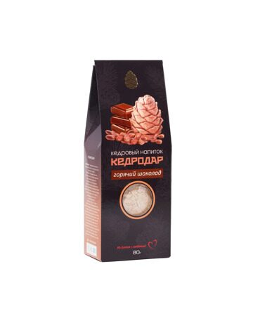 КЕДРОДАР горячий шоколад