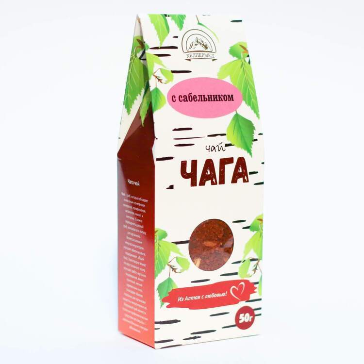 Берёзовая чага c сабельником