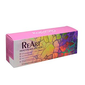 ReArt укрепление сосудов