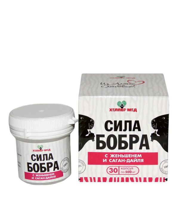 Сила бобра с женьшенем и саган-дайля