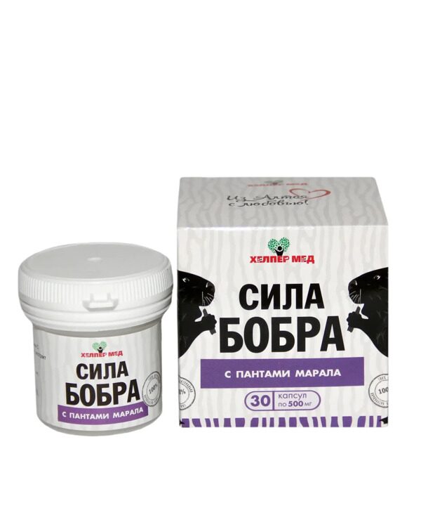 Сила бобра с пантами марала