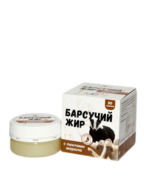Барсучий жир с пантами марала Барсучий жир с пантами марала